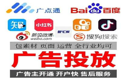 从零开始，SEM竞价案例教学