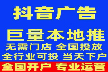 如何在激烈竞争中脱颖而出——SEM外包公司案例分析